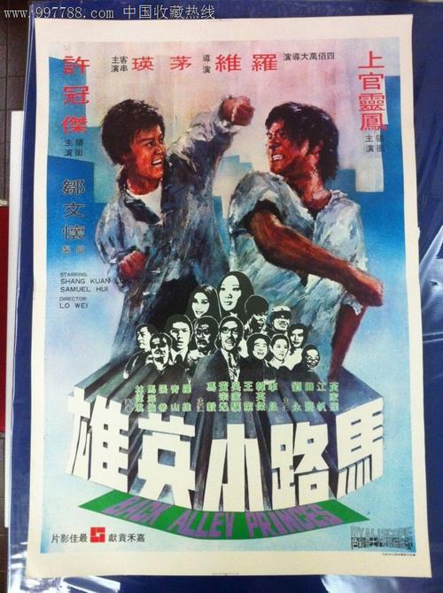 德累斯顿工业大学环境科学学位证书